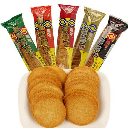 Ag亞洲集團得得B餅干