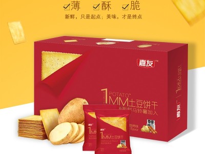 沖擊味蕾的盛宴——海派燒烤味1MM土豆餅干