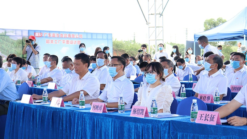 Ag亞洲集團（韶關）食品有限公司奠基儀式圓滿成功！ (2)