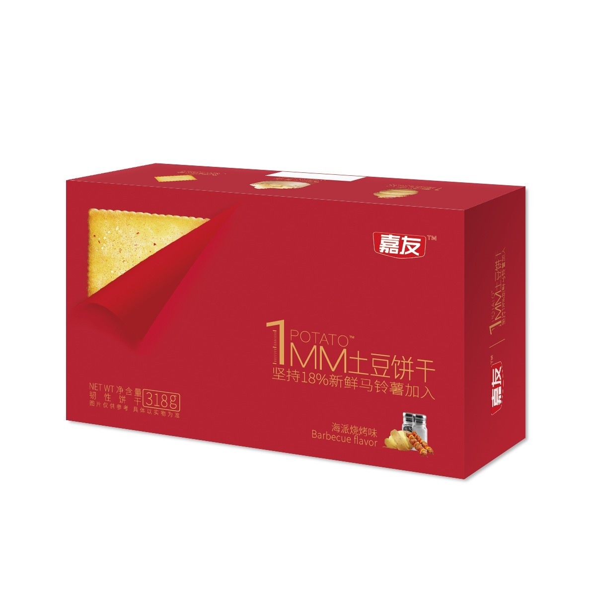 Ag亞洲集團(tuán)1MM海派燒烤味土豆餅干