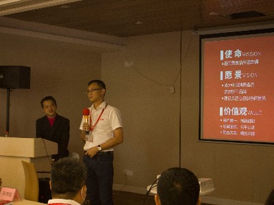 Ag亞洲集團企業文化落地