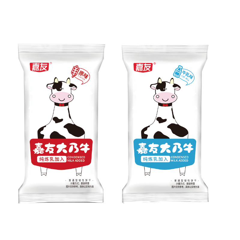 Ag亞洲集團大乃牛牛乳餅3kg