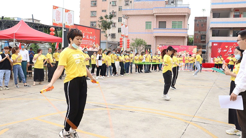 廣東Ag亞洲集團(tuán)食品有限公司舉辦第四屆運(yùn)動(dòng)會(huì)(6)