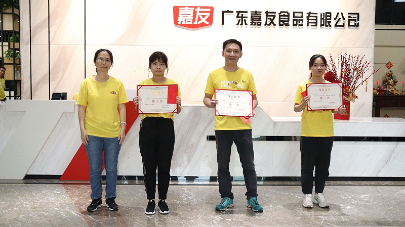 廣東Ag亞洲集團(tuán)食品有限公司第四屆運(yùn)動(dòng)會(huì)——跳繩個(gè)人賽獲獎(jiǎng)?wù)?(15)