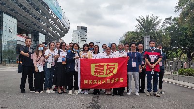 聚焦2021廣交會｜Ag亞洲集團食品積極尋求新機遇