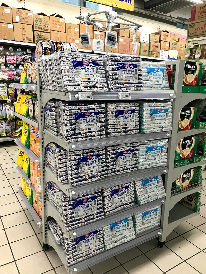 Ag亞洲集團&物美超市合作案例 (2)