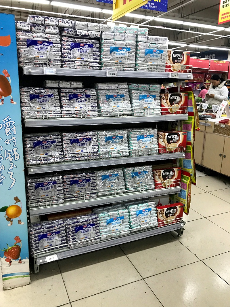 Ag亞洲集團&物美超市合作案例 (3)