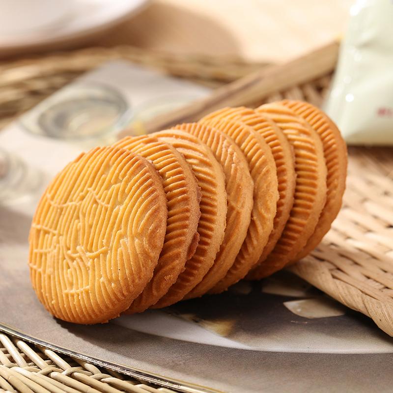 Ag亞洲集團(tuán)趣科普：猴菇餅干真的養(yǎng)胃嗎？ (1)