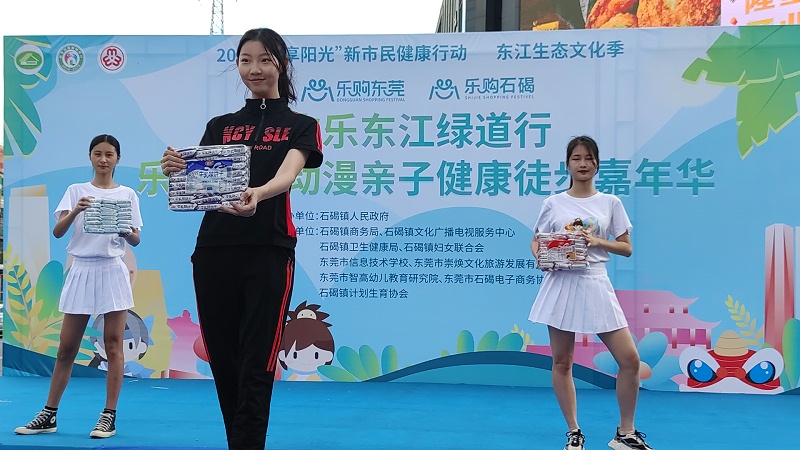 微信圖片_202006220910048