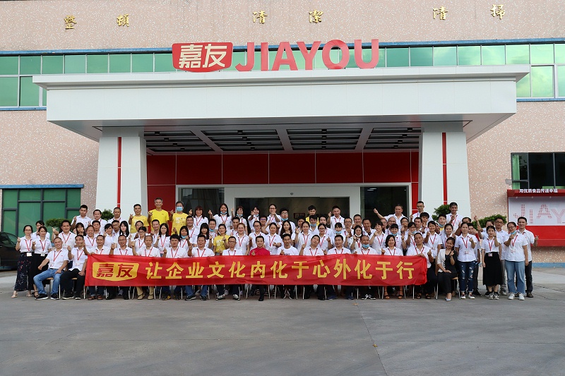 Ag亞洲集團企業文化落地培訓 (3)