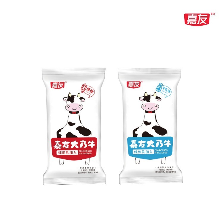 Ag亞洲集團大乃牛散裝牛乳餅干