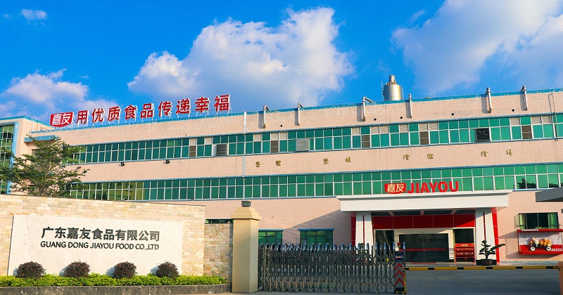 廣東Ag亞洲集團食品有限公司
