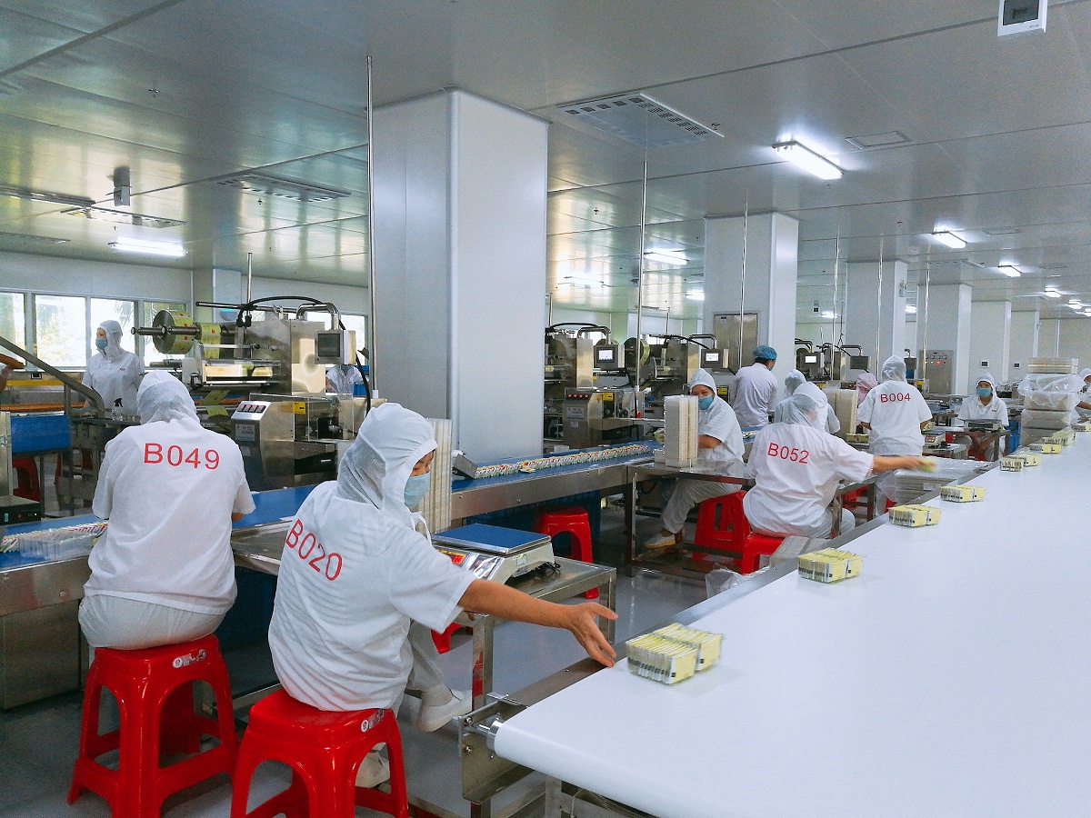 Ag亞洲集團(tuán)食品