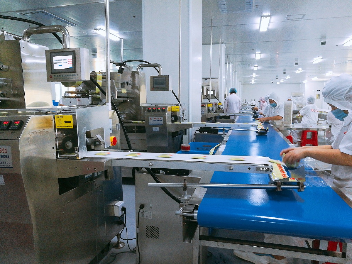 Ag亞洲集團(tuán)食品