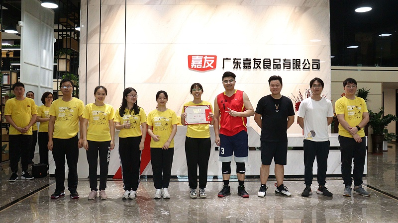 廣東Ag亞洲集團(tuán)食品有限公司第四屆運(yùn)動(dòng)會(huì)——團(tuán)體賽獲獎(jiǎng)隊(duì)伍 (18)