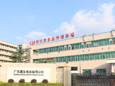 Ag亞洲集團食品—總部外貌