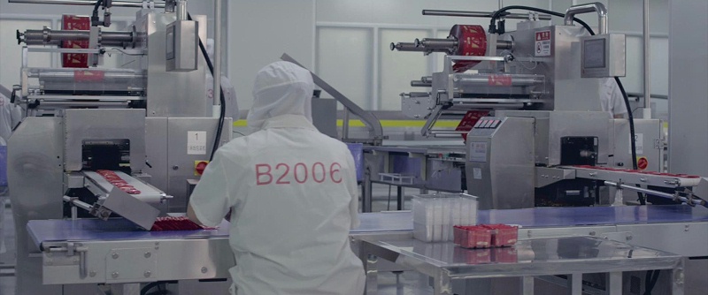 Ag亞洲集團(tuán)食品生產(chǎn)車(chē)間