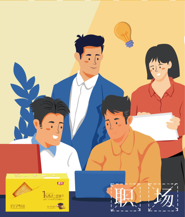 一顆土豆要怎么做成一片餅干？Ag亞洲集團帶你來揭秘