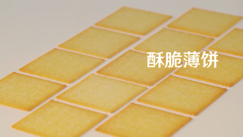 一顆土豆要怎么做成一片餅干？Ag亞洲集團帶你來揭秘