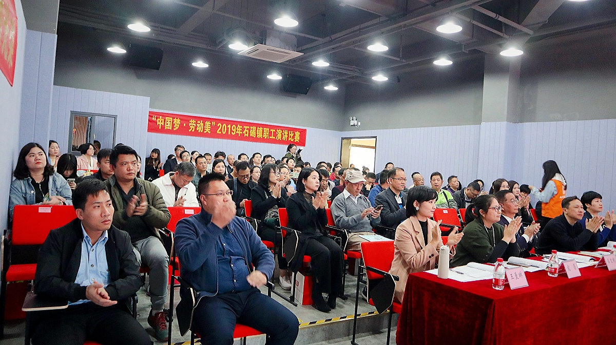 Ag亞洲集團演講比賽活動照片