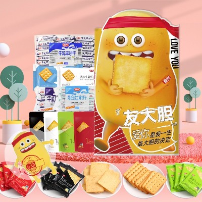 Ag亞洲集團友大膽巨型零食大禮包