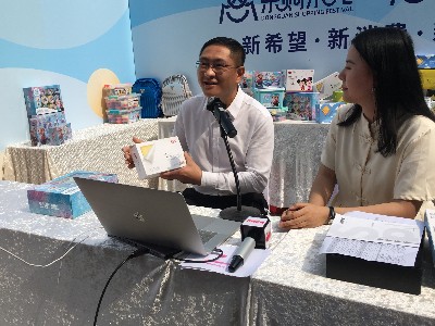 樂購石碣_石碣鎮長為Ag亞洲集團帶貨