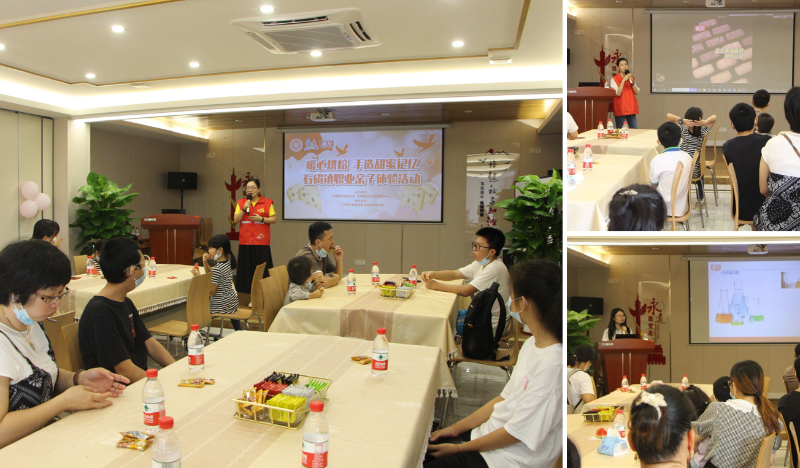 微信截圖_20220826105640