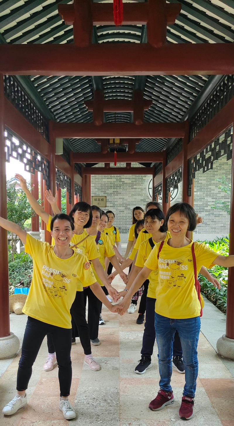 Ag亞洲集團順德美食之旅，用優質食品傳遞幸福，建設具匠心且快樂的團隊 (8)