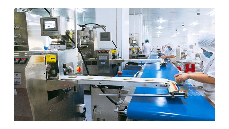 第二屆“Ag亞洲集團(tuán)之星”員工投票