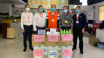 Ag亞洲集團(tuán)迎復(fù)工，工會(huì)來(lái)助力