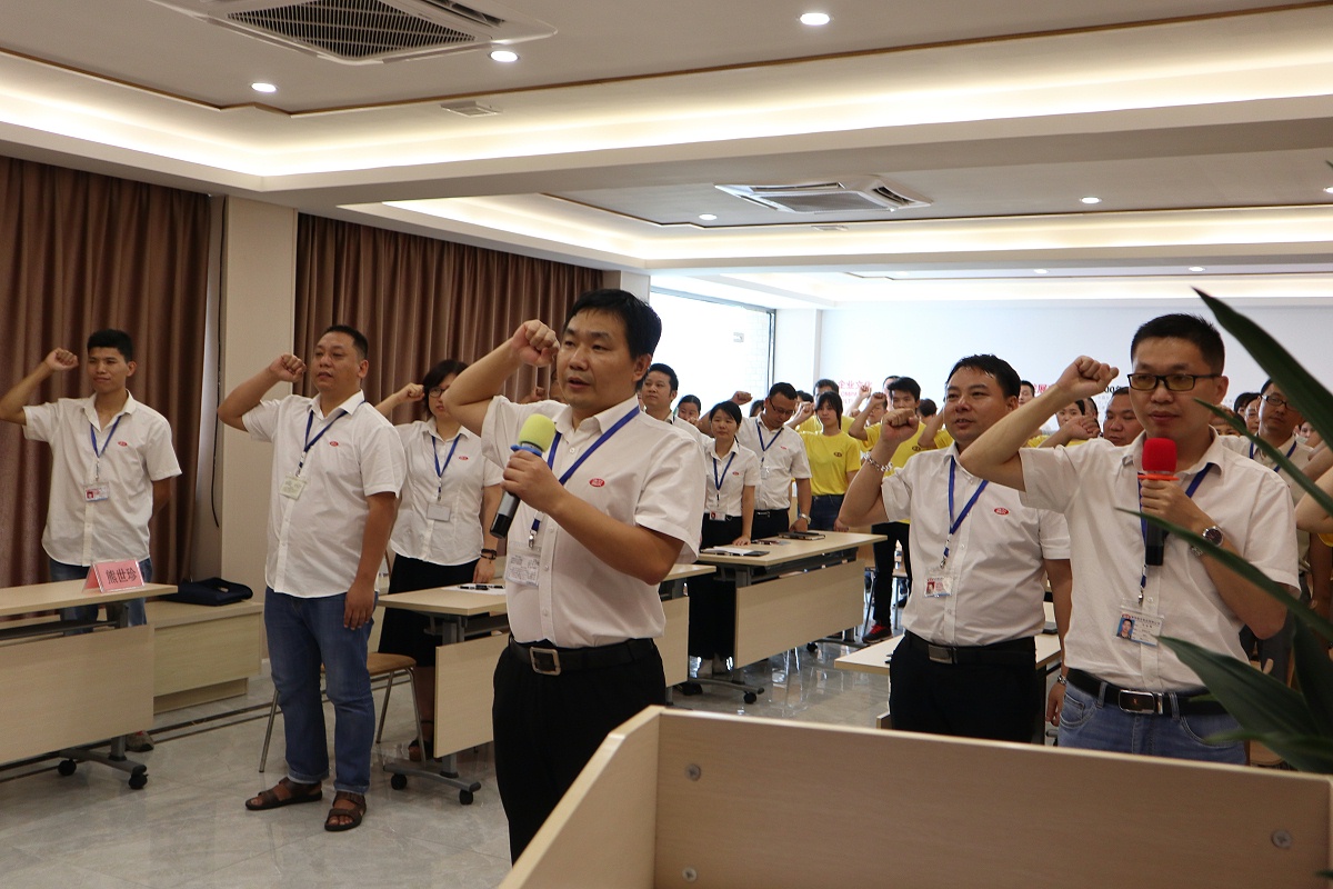 Ag亞洲集團(tuán)食品安全生產(chǎn)宣誓儀式