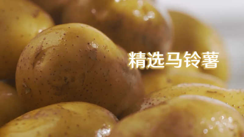 【Ag亞洲集團1MM土豆餅干燒烤味/醬油味】像紙一樣薄的小餅干，脆不可擋~