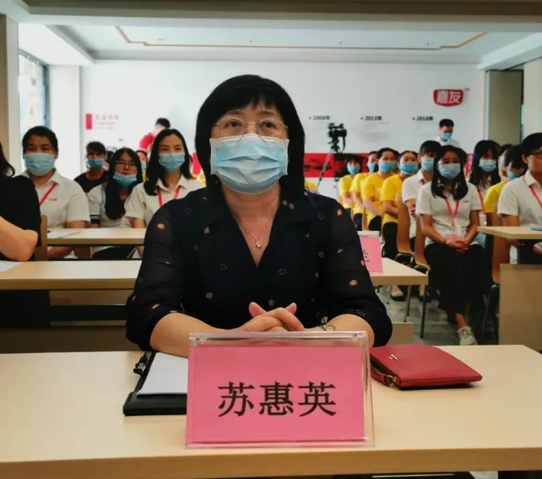 喜訊！廣東Ag亞洲集團(tuán)婦女聯(lián)合會(huì)正式成立。 (6)