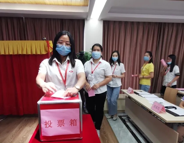 喜訊！廣東Ag亞洲集團(tuán)婦女聯(lián)合會(huì)正式成立。 (3)