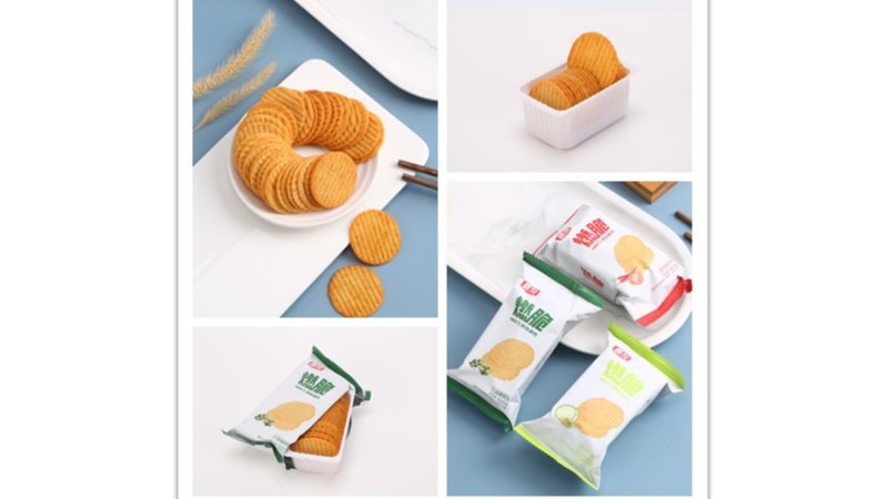 Ag亞洲集團食品推出的燃脆薯片，燃爆上市