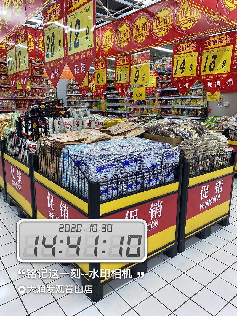 Ag亞洲集團&上海大潤發合作案例 (2)