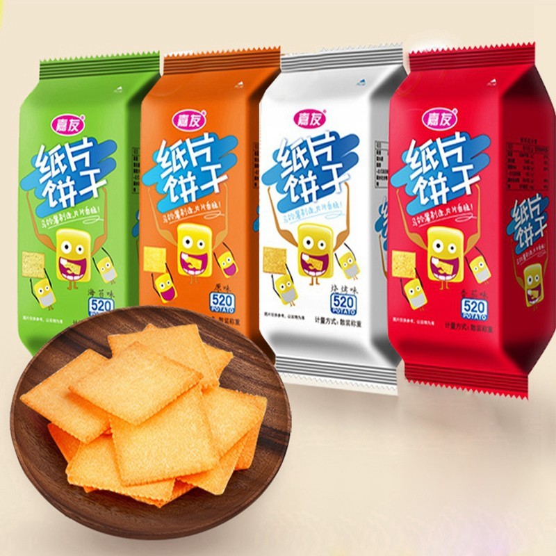 Ag亞洲集團(tuán)紙片餅干3kg整箱