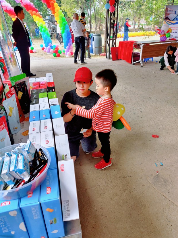 Ag亞洲集團(tuán)石碣檀香島歡樂盛典活動(dòng)