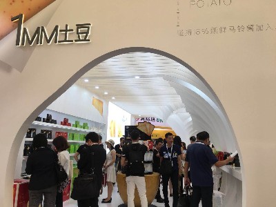 Ag亞洲集團1MM土豆薄脆餅干亮相上海中食展