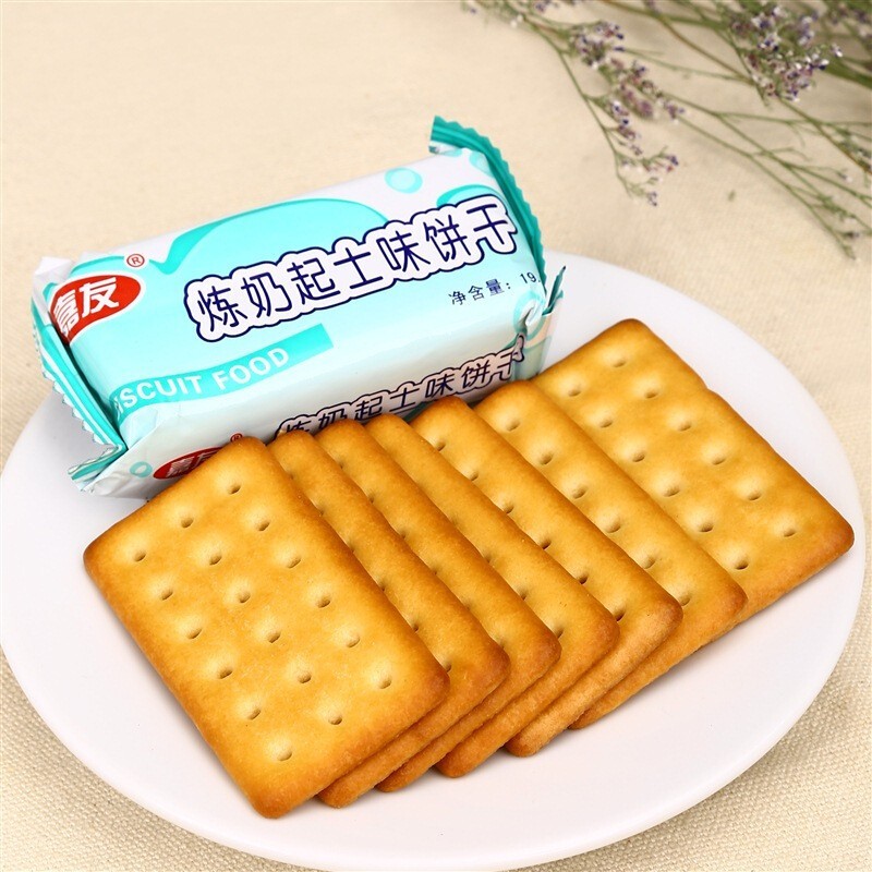 Ag亞洲集團特鮮煉奶起士餅干120g
