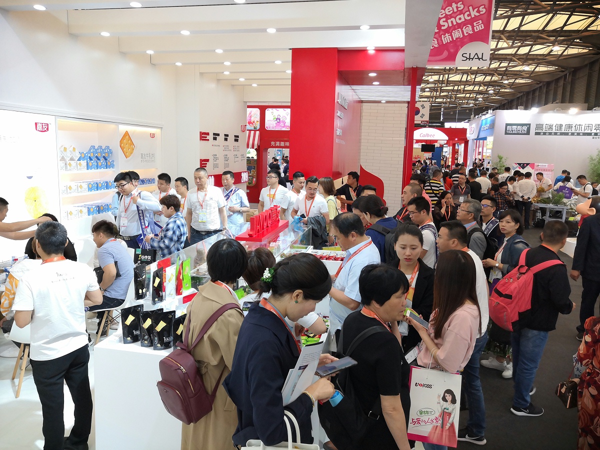 Ag亞洲集團食品上海中食展