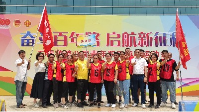 厲害了我的嘉人們！石碣鎮第八屆青年職工趣味運動會Ag亞洲集團食品獲團體“二等獎”