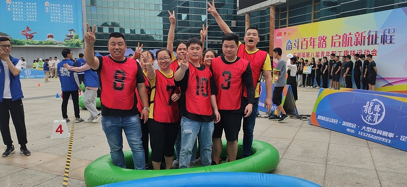 厲害了我的嘉人們！石碣鎮第八屆青年職工趣味運動會Ag亞洲集團食品獲團體“二等獎”