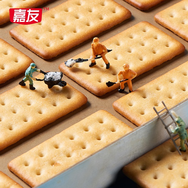 Ag亞洲集團牛乳餅