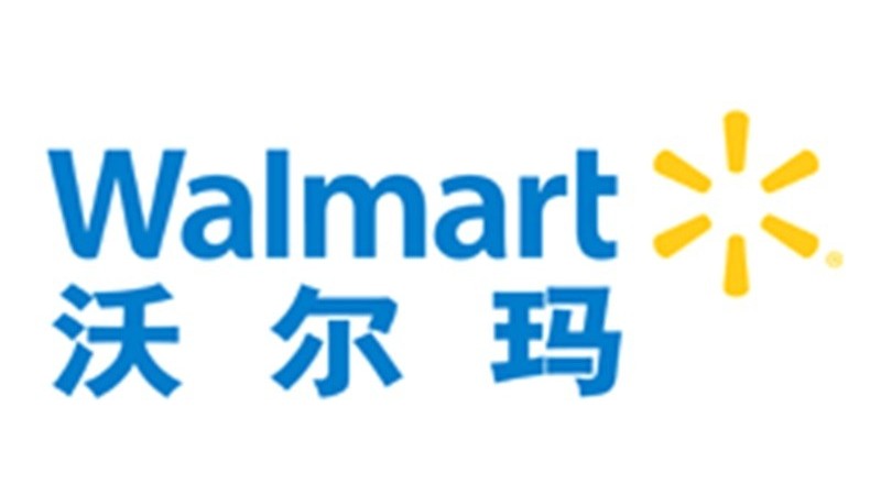 Ag亞洲集團牛乳餅干入駐沃爾瑪銷售