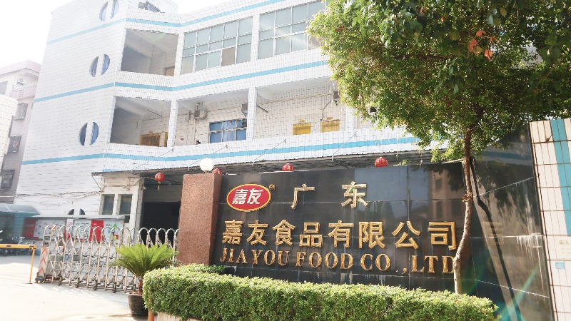 Ag亞洲集團(tuán)食品有限公司啟動(dòng)營(yíng)銷型網(wǎng)站設(shè)計(jì)項(xiàng)目