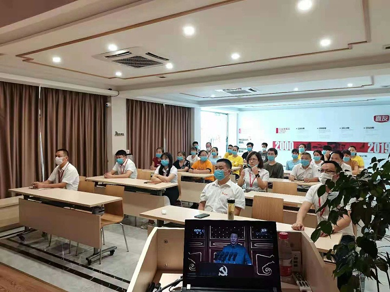 廣東Ag亞洲集團食品有限公司熱烈慶祝中國共產黨建黨100周年