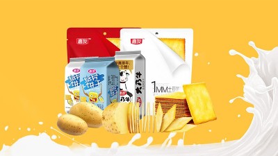 Ag亞洲集團食品安全管理上新招