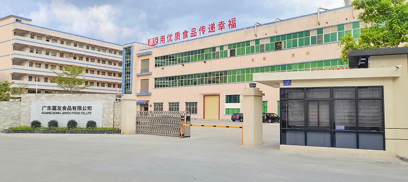 為什么休閑食品零食大家都選Ag亞洲集團食品